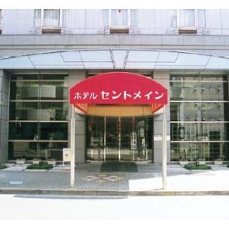 Hotel Centmain נגויה מראה חיצוני תמונה