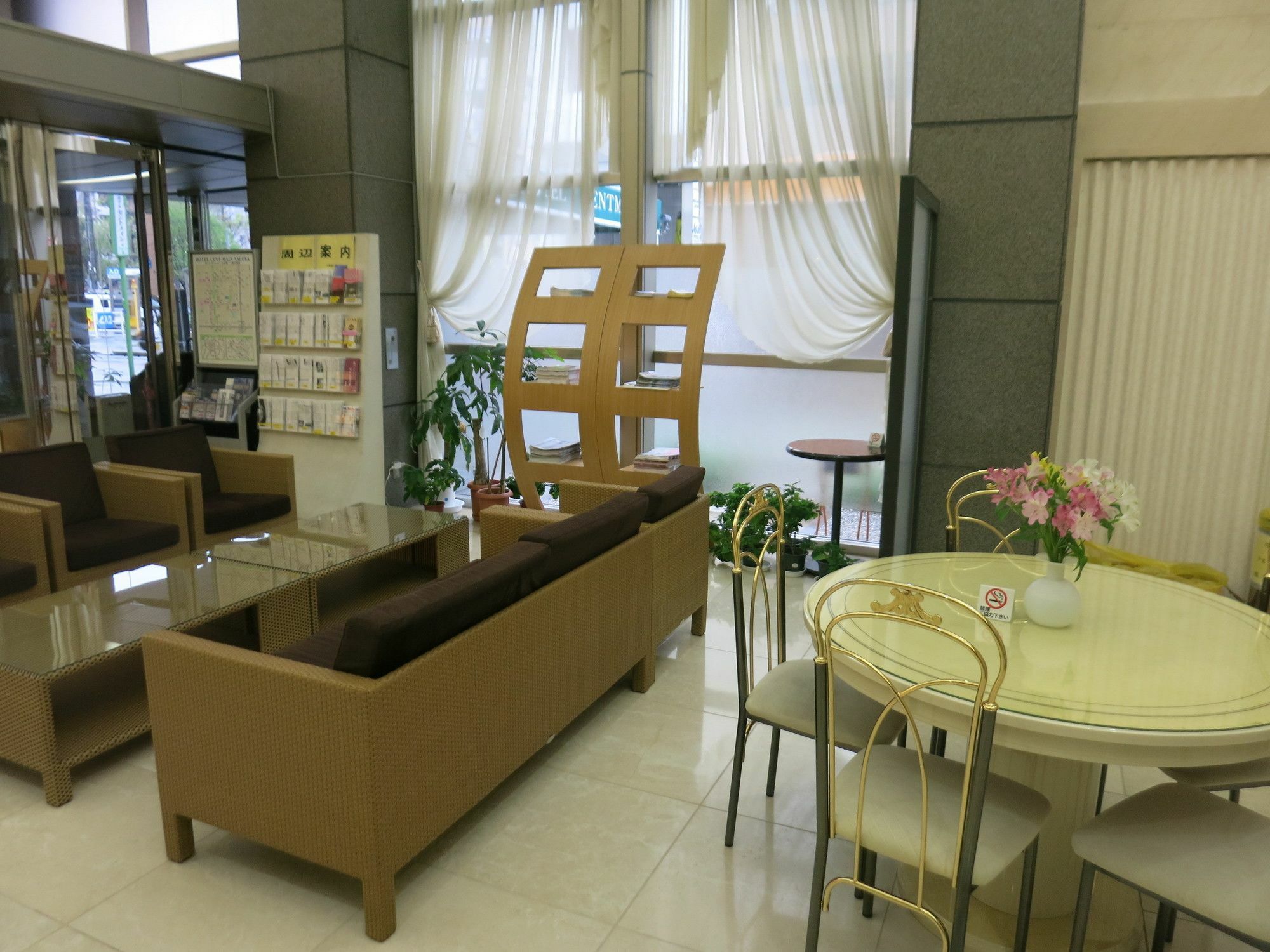 Hotel Centmain נגויה מראה חיצוני תמונה